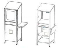 PC-skap for skjerm/tastatur/printer