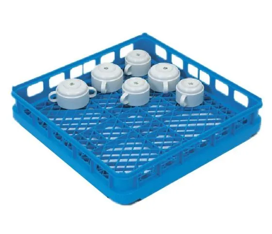 Oppvaskkurv std 50x50cm Blå